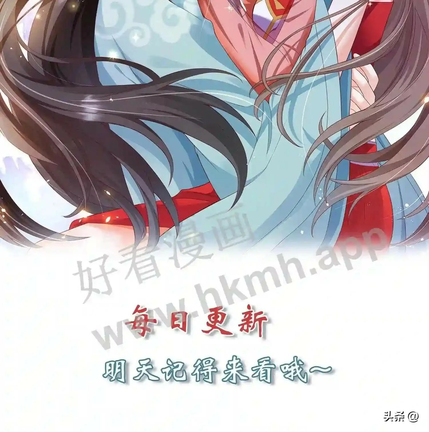 第118话 种子裂开了17