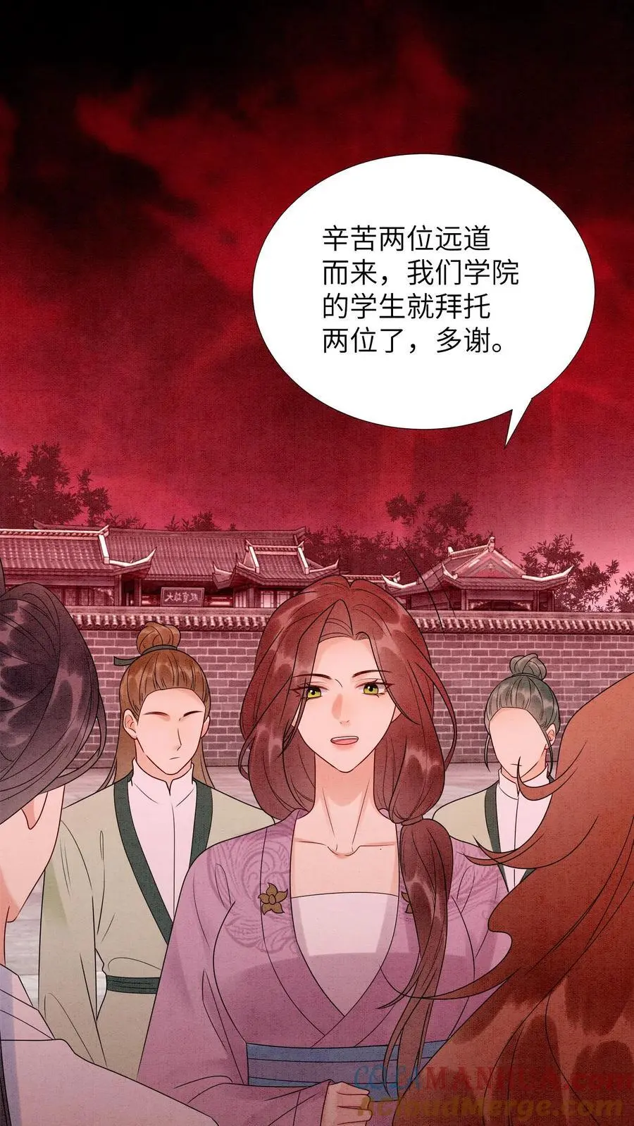 第469话 学院大赛开始了32