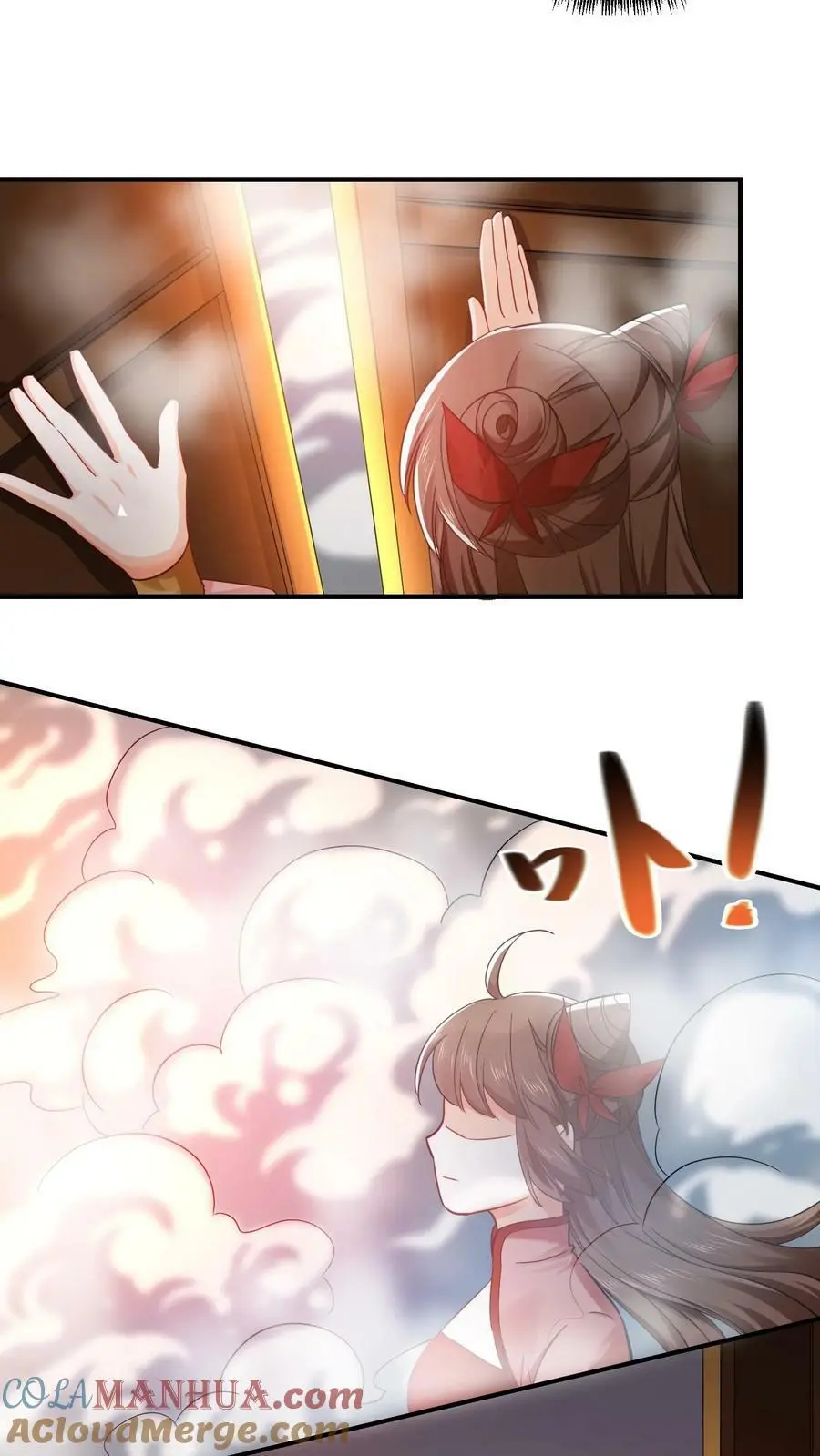 第271话 这不是修炼的的地方吗？16