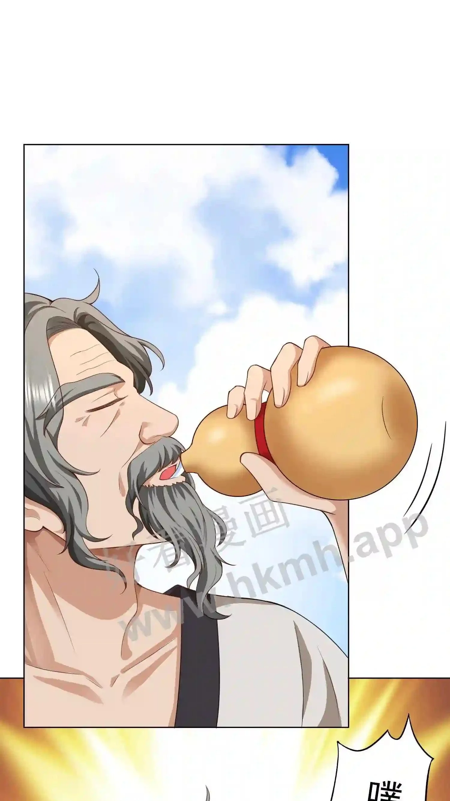 第57话 大闹皇宫1