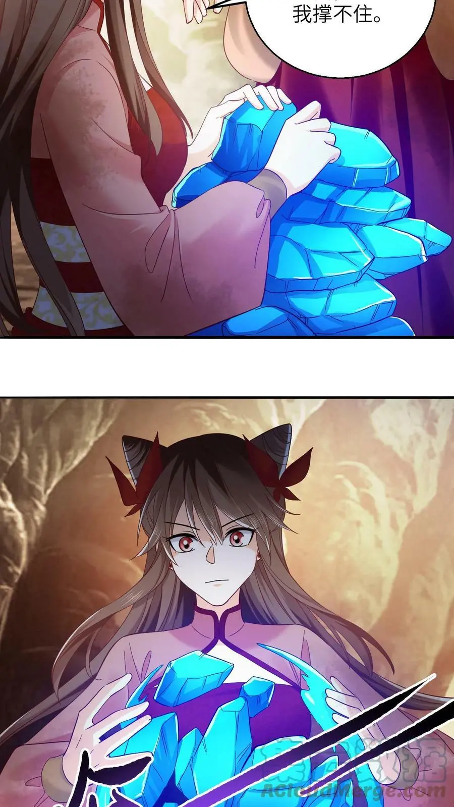 第250话 退无可退16
