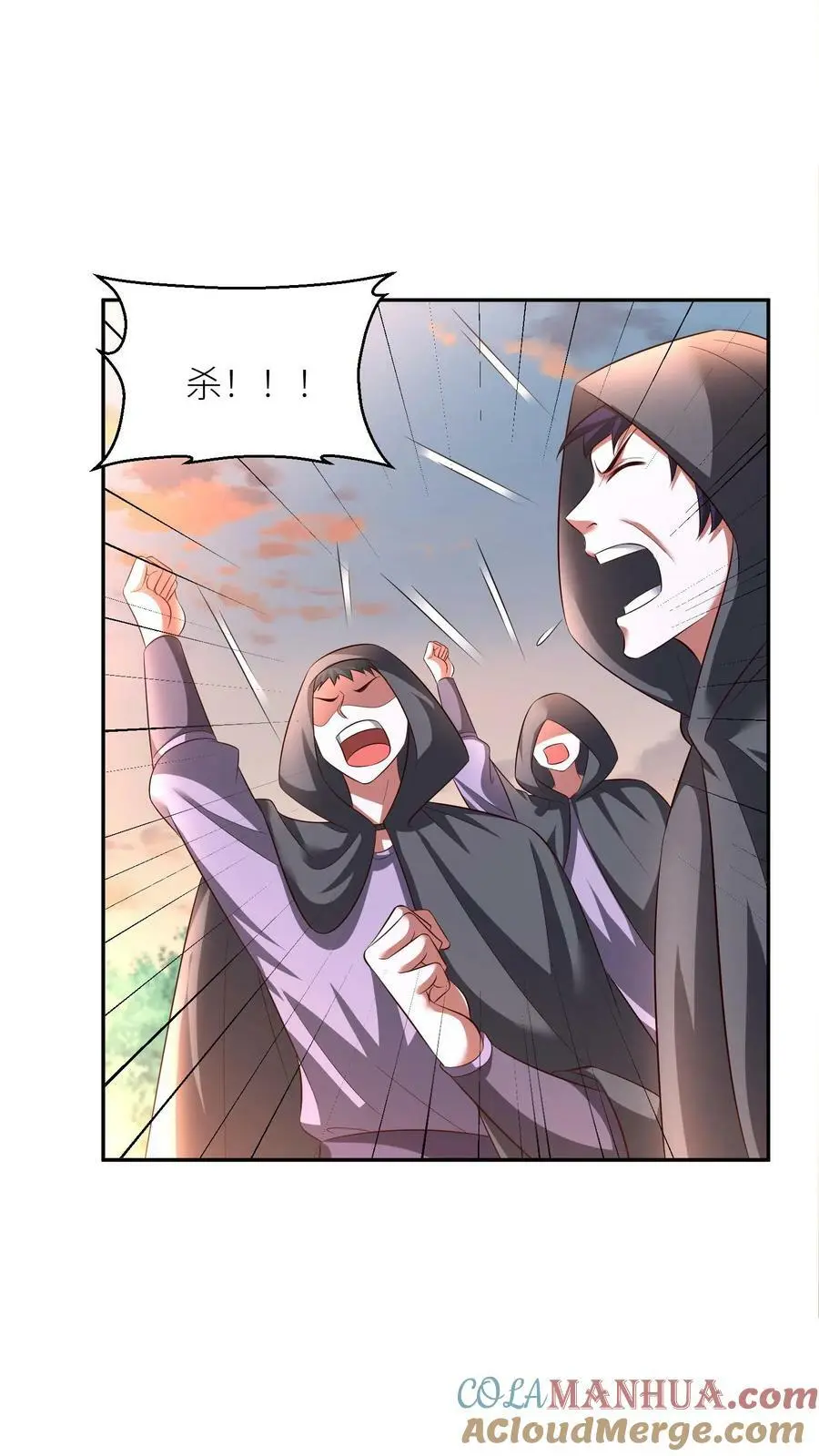 第314话 苟住苟住！让傻子去冲！20