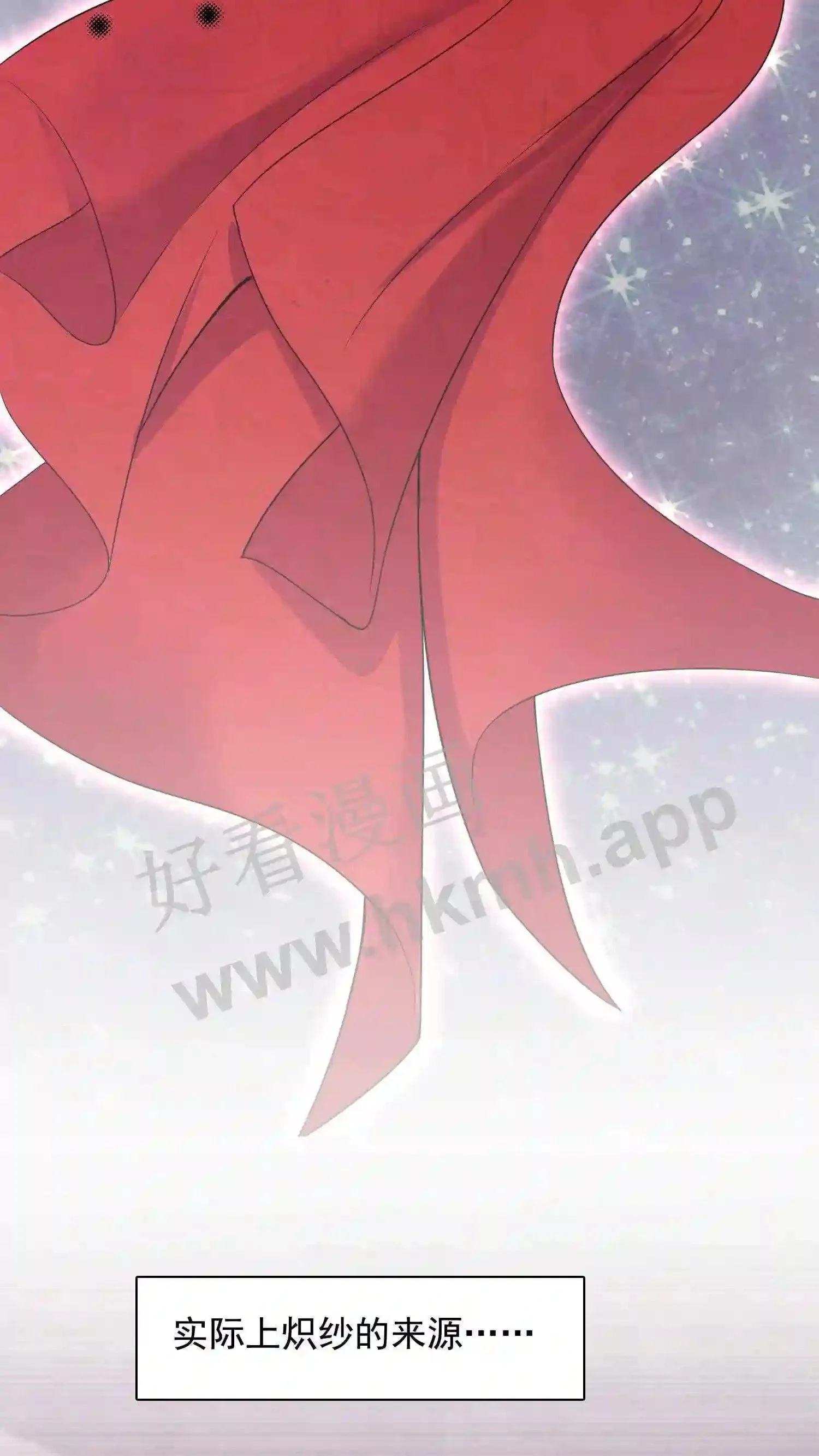 第52话 热闹7