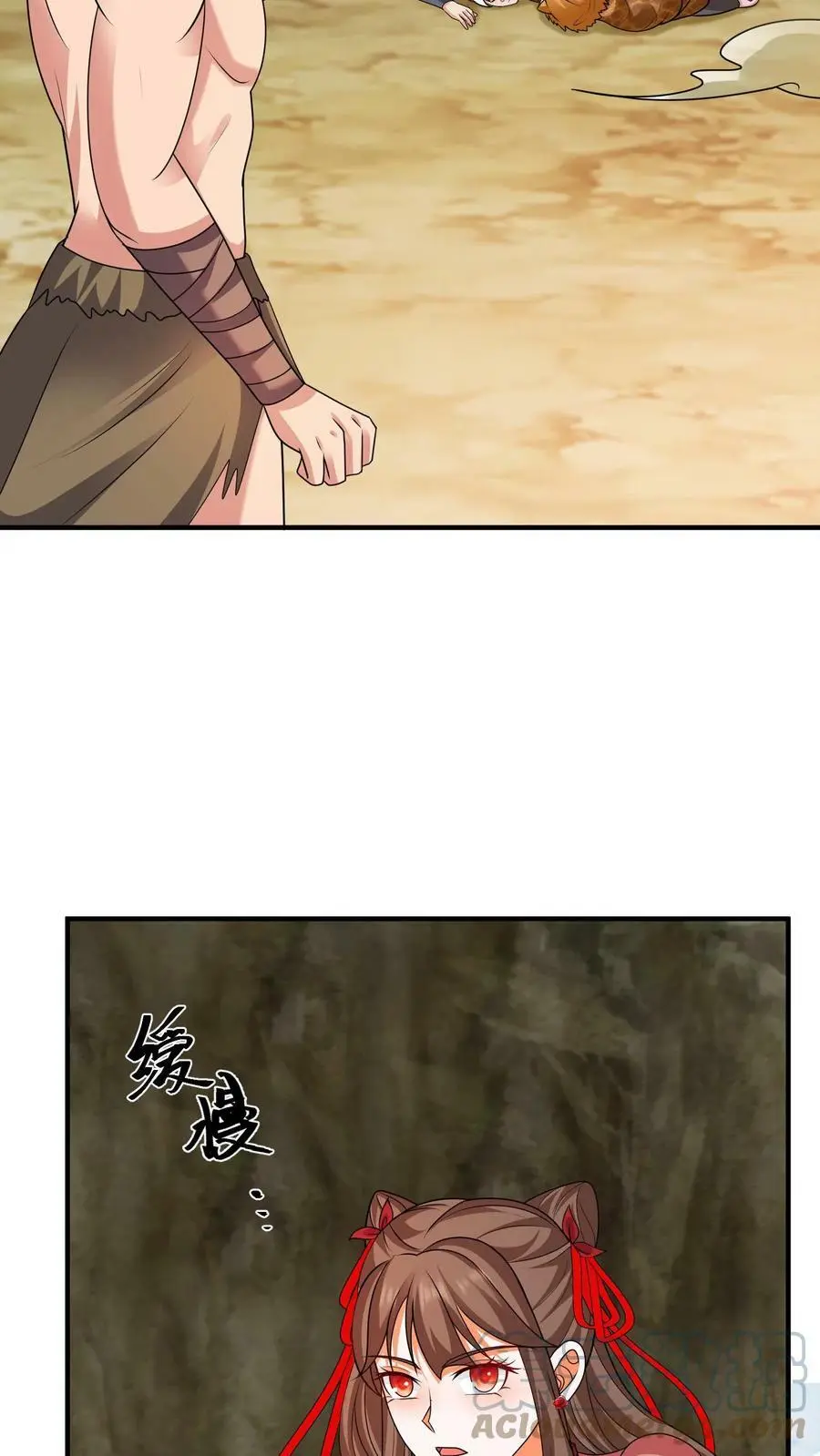 第201话 念念闪亮登场12