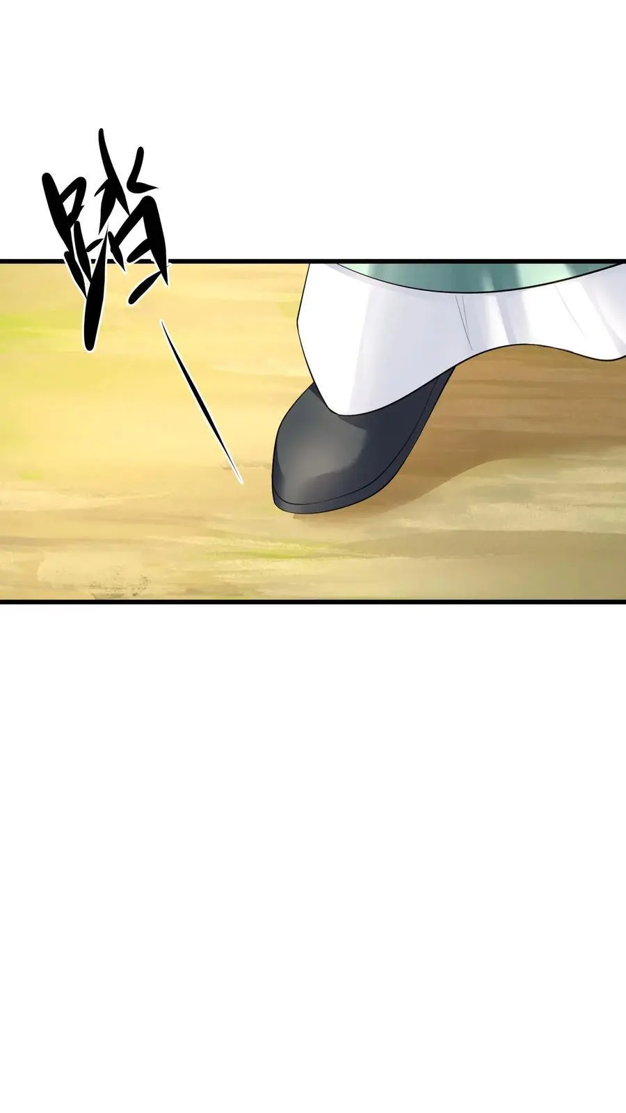 第405话 全灭23