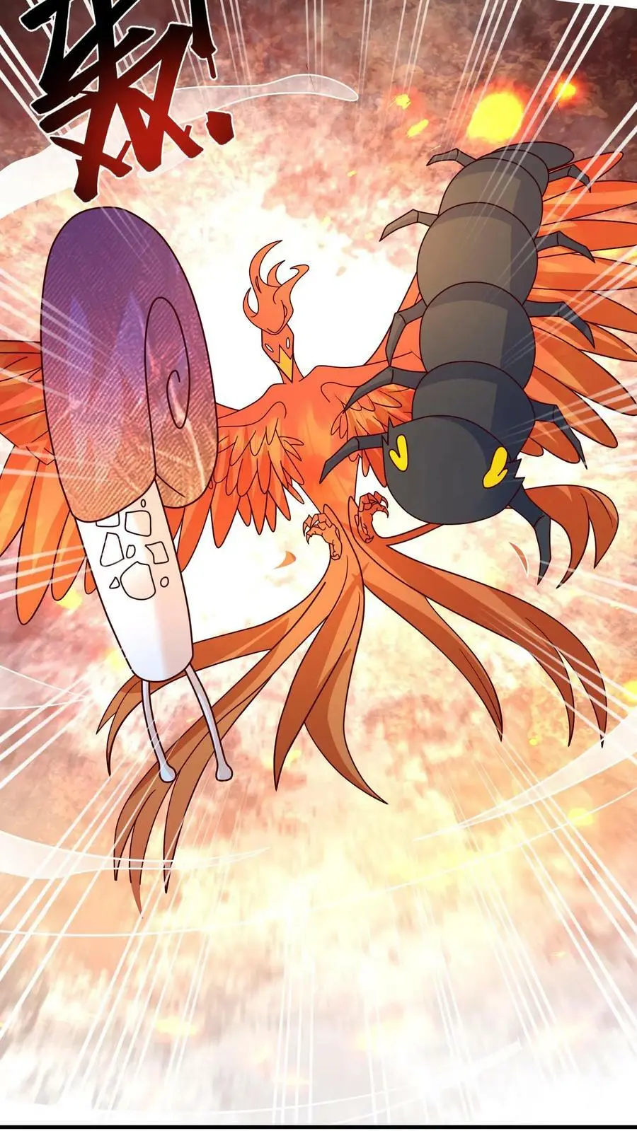 第278话 念念，别吓唬人了21