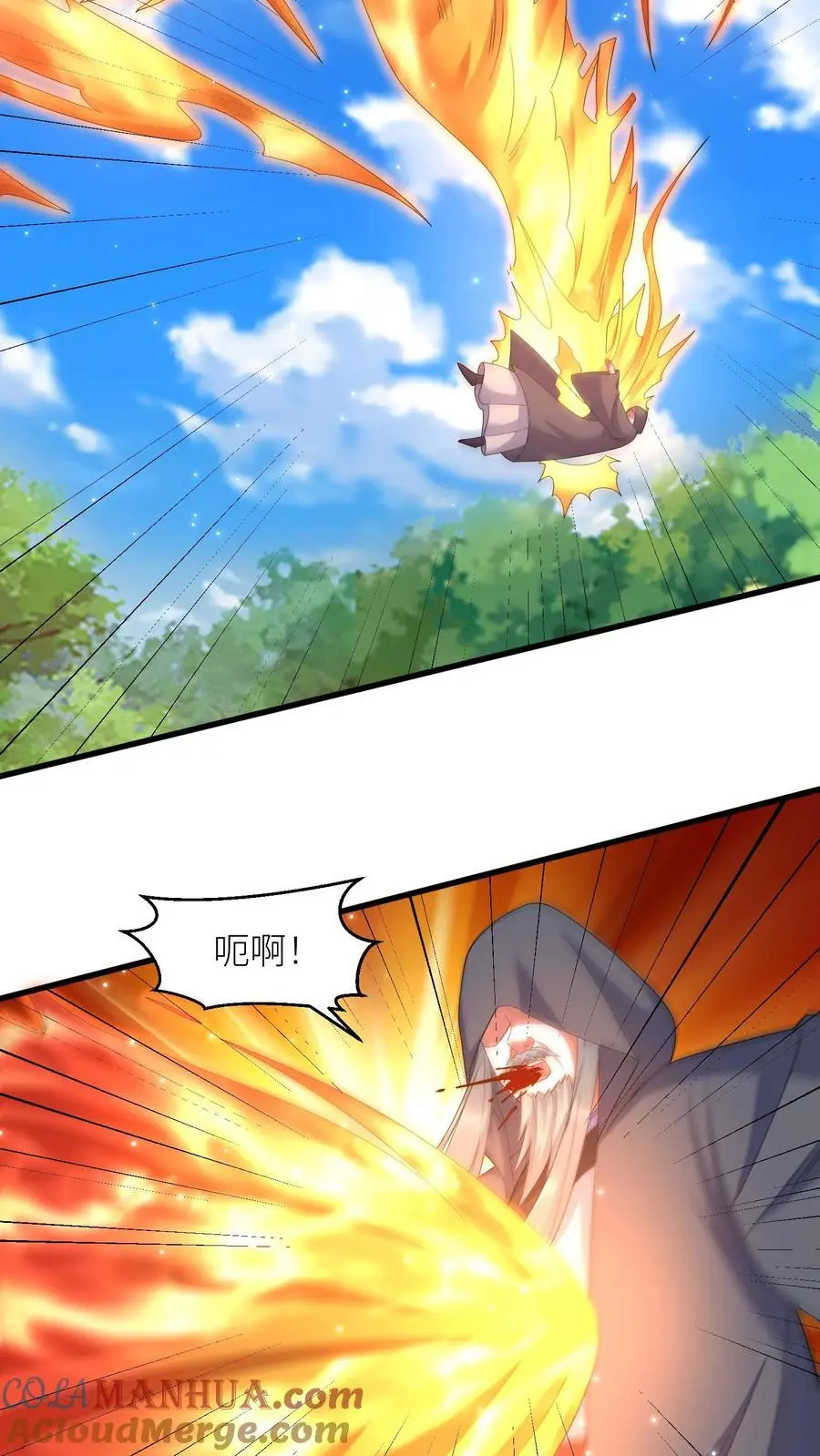 第381话 原来娘亲一直在我身边8