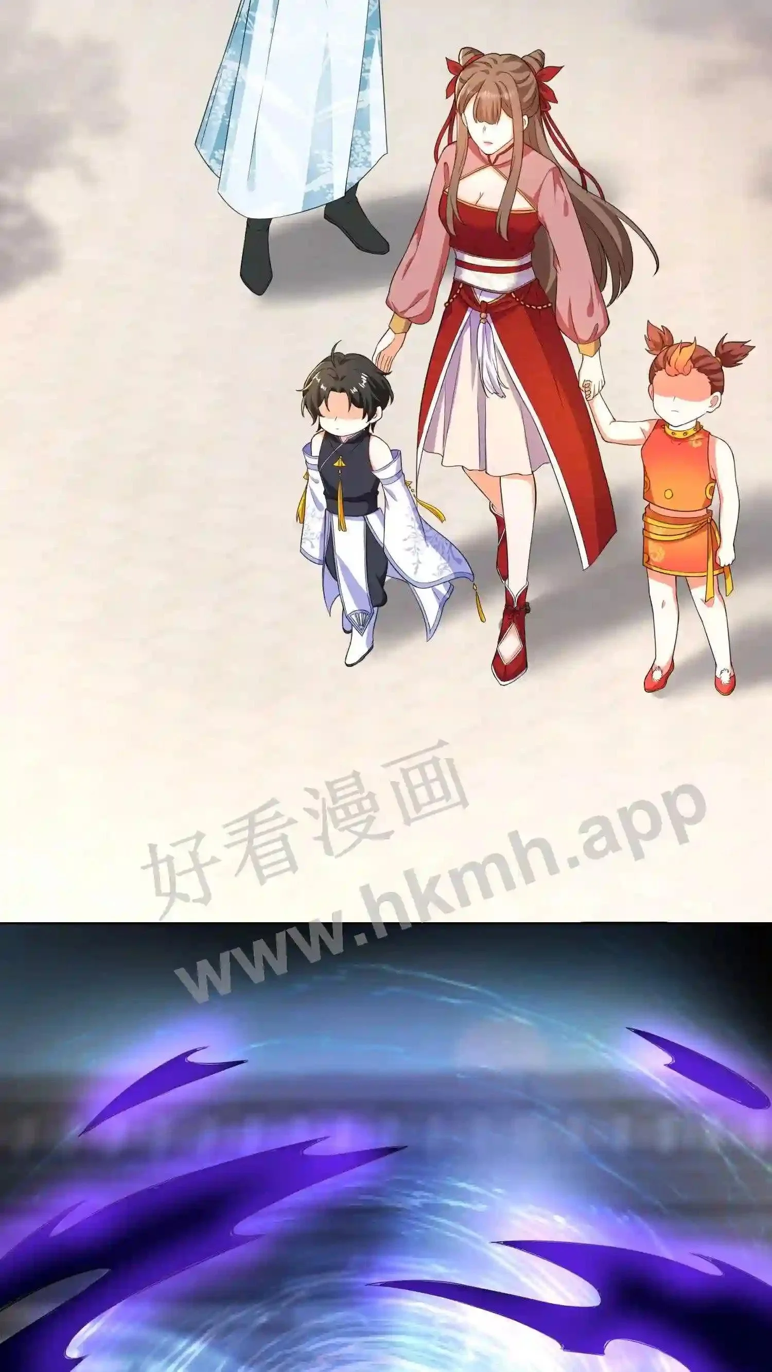 第53话 你有师傅没嘞?11