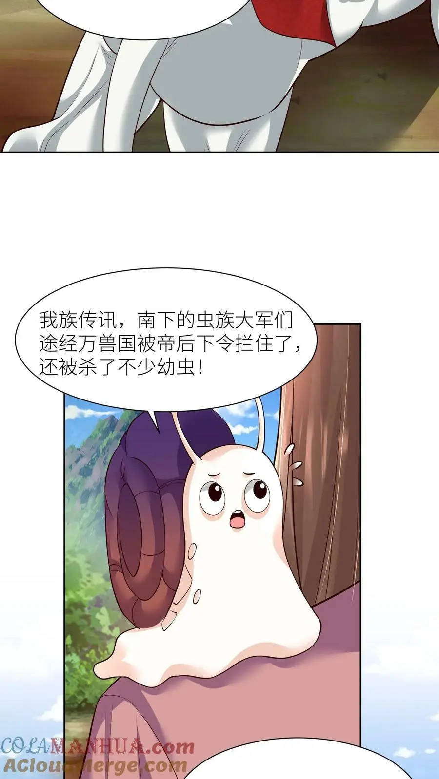 第304话 杀入皇城4