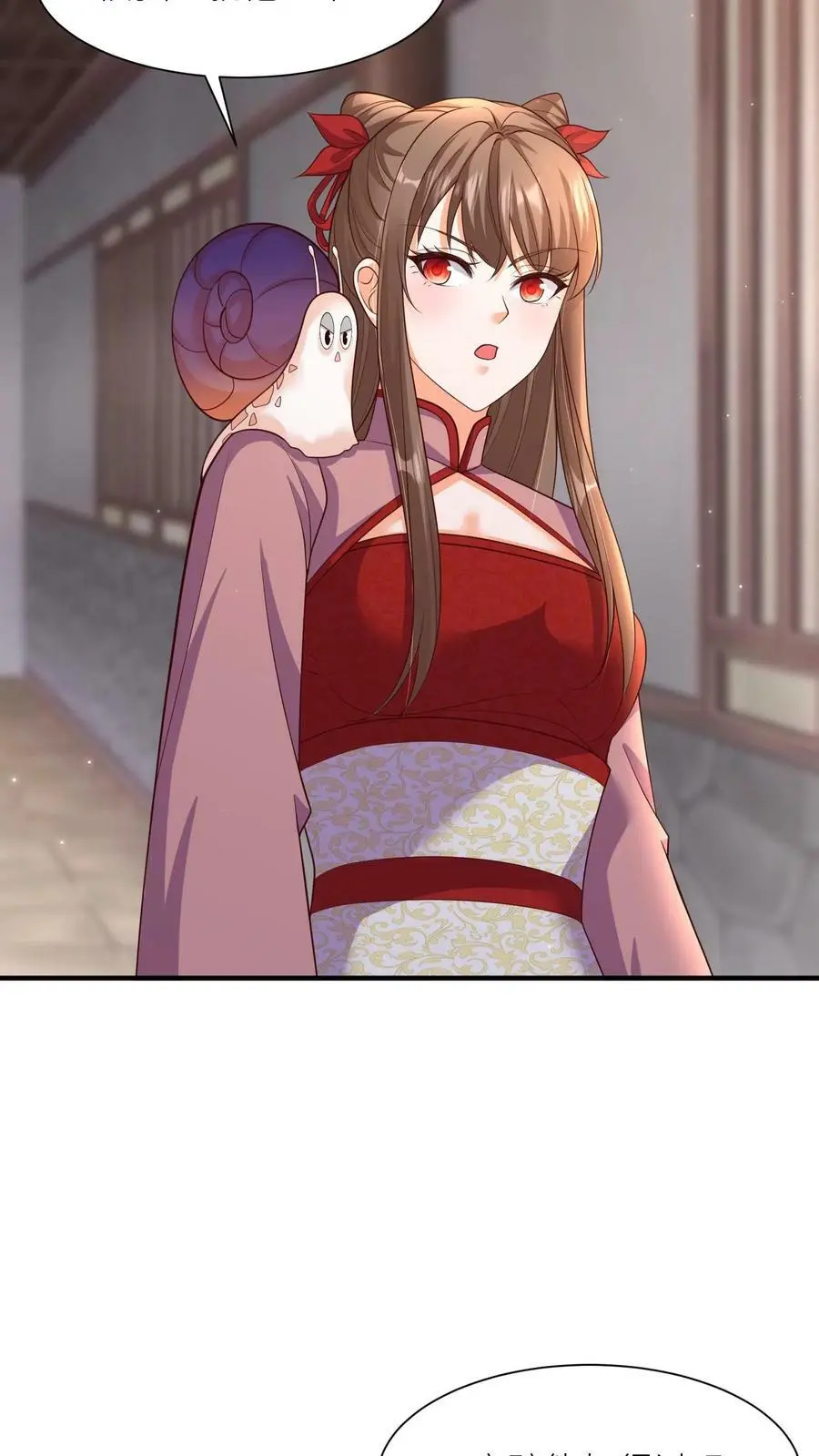 第316话 精神共融25
