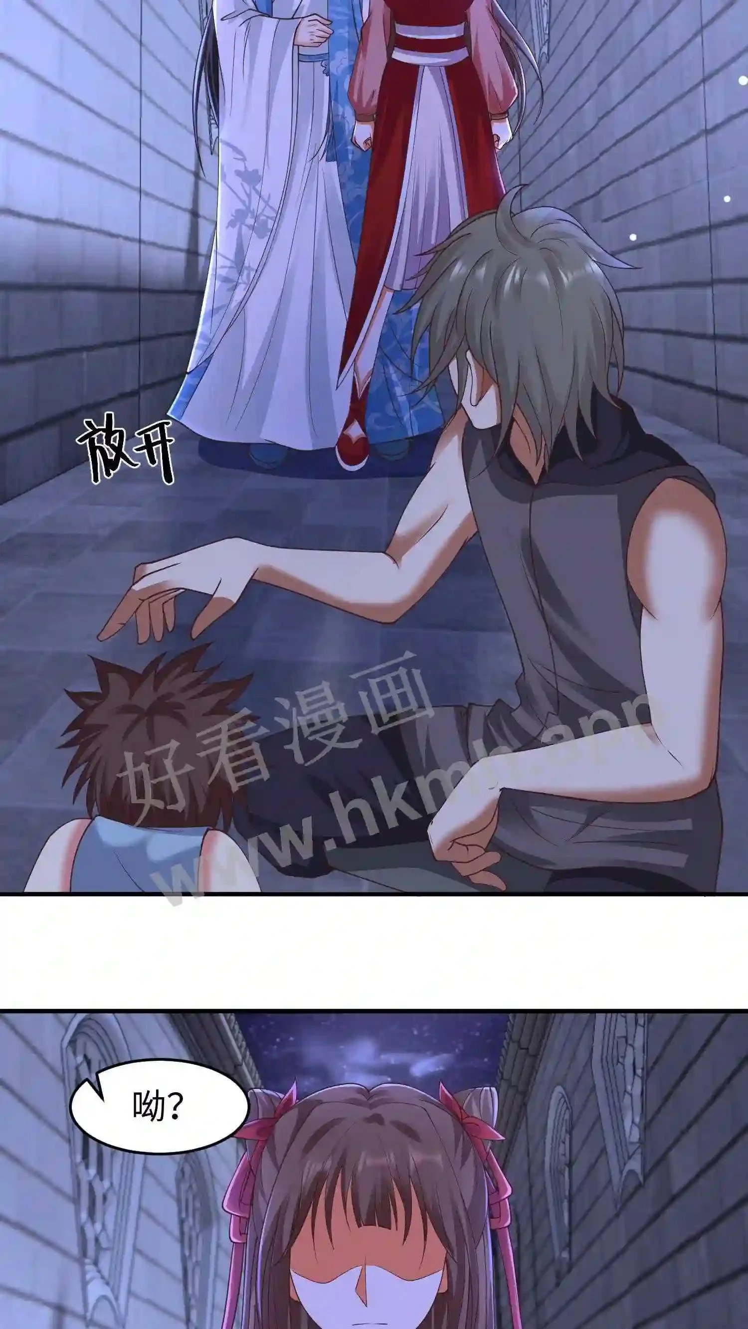 第132话 练练手8