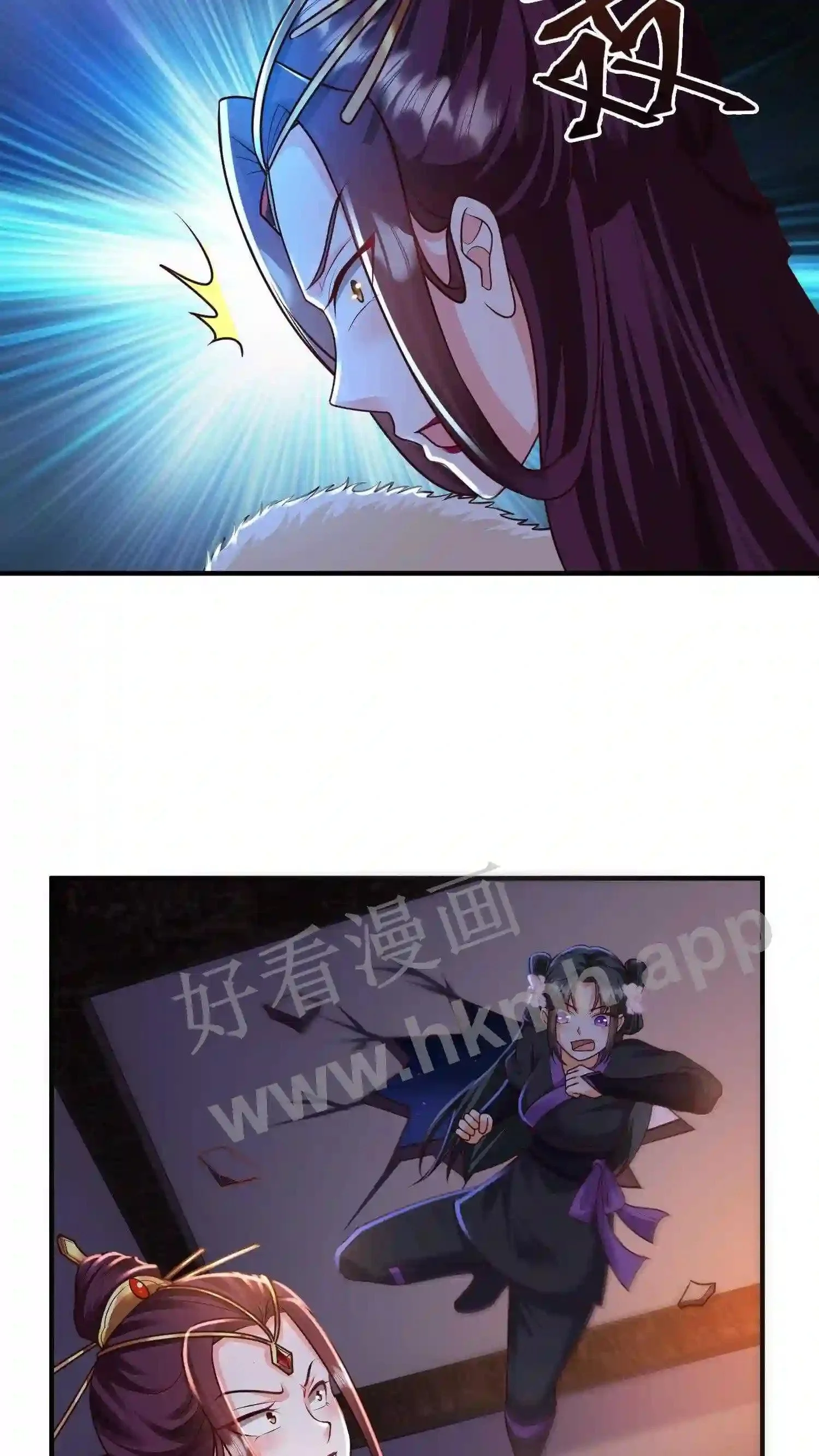 第34话 教训苏琳嬿14