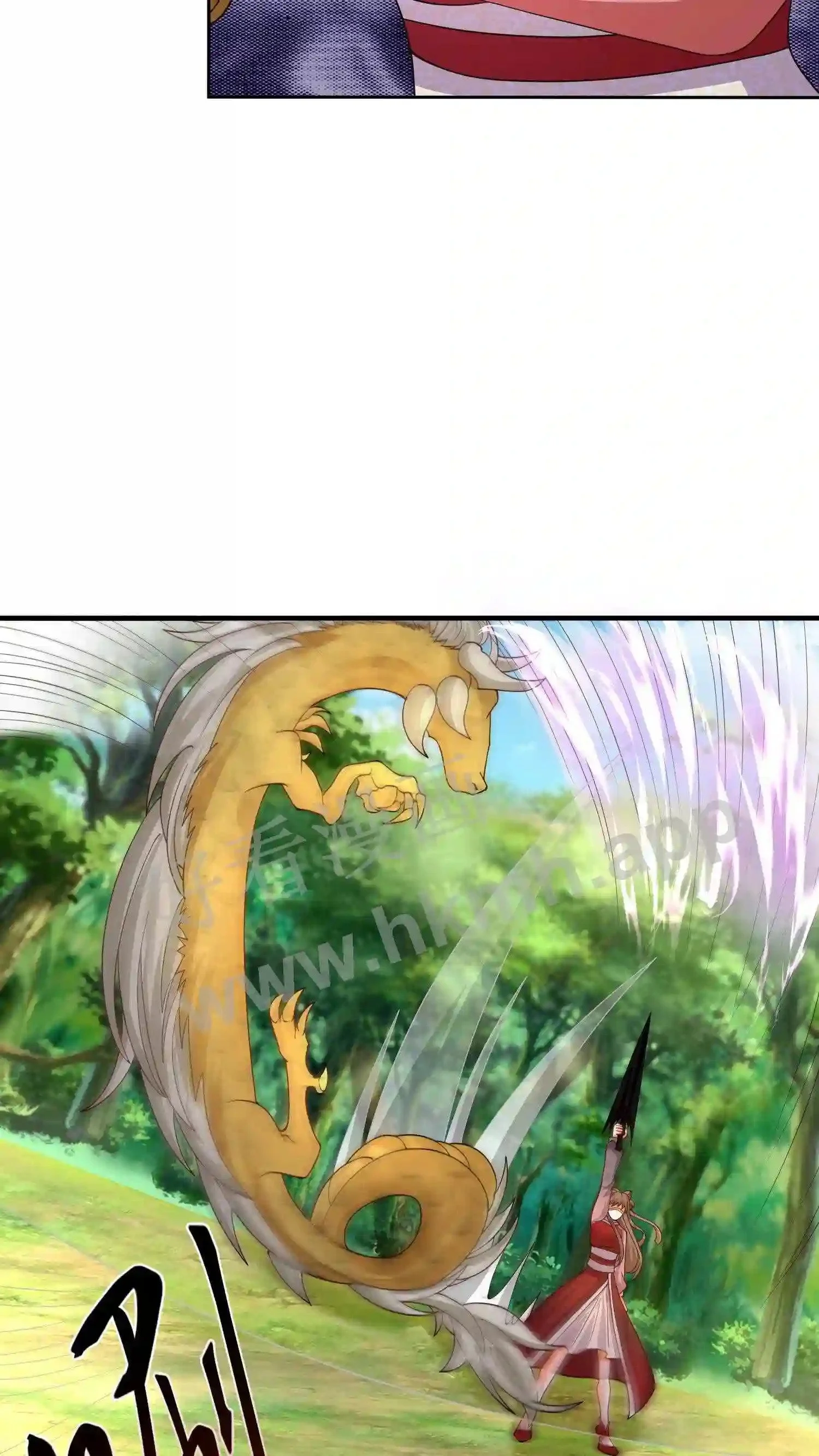 第144话 涅槃显威17