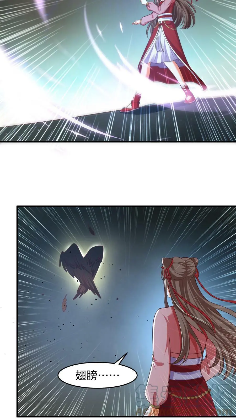 第158话 神秘的空间14