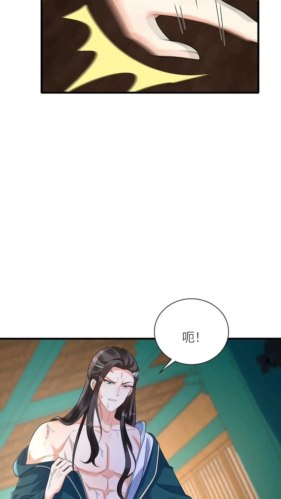 第346话 欢迎进入第一学院灵虚境7