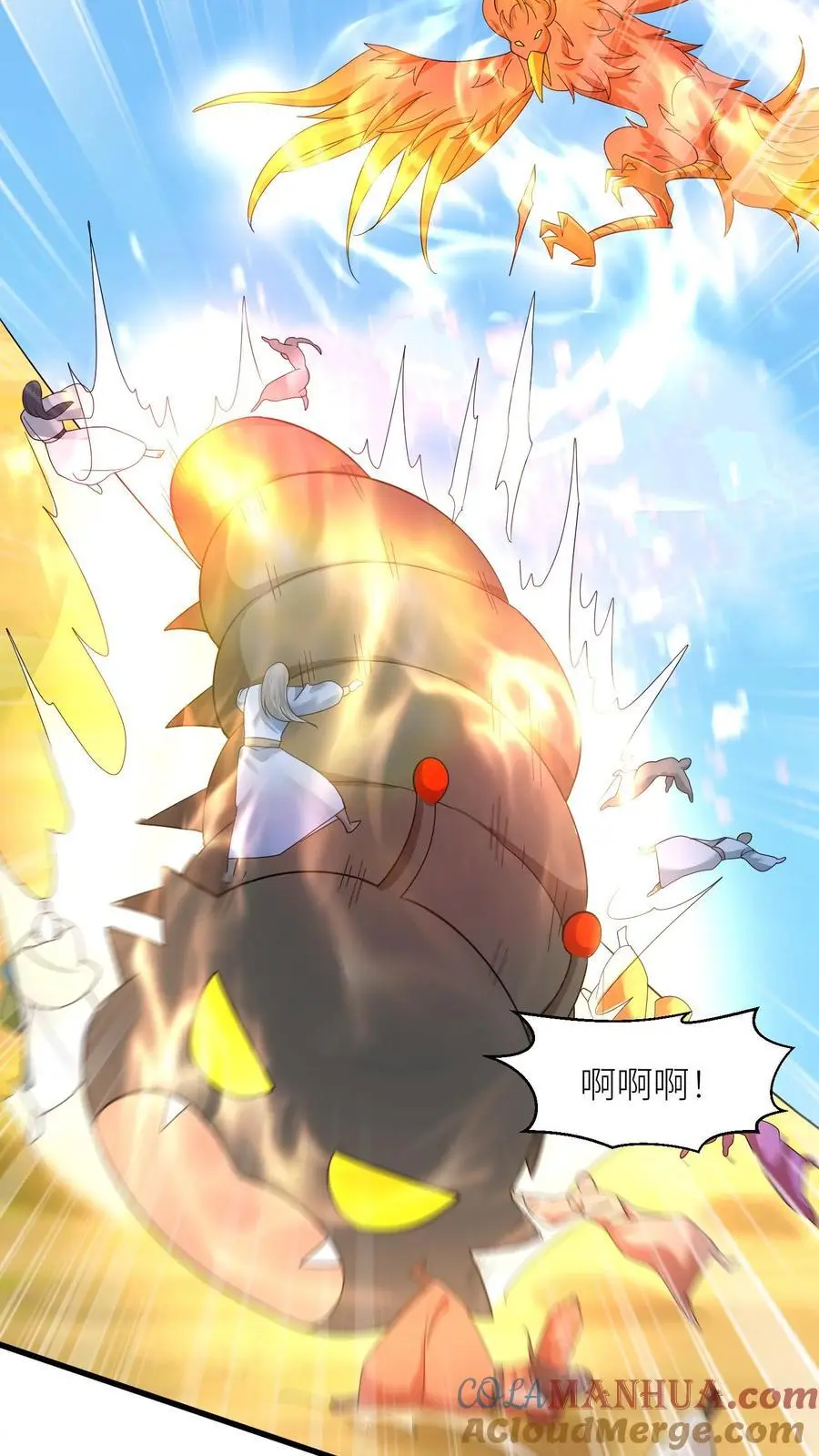 第405话 全灭10