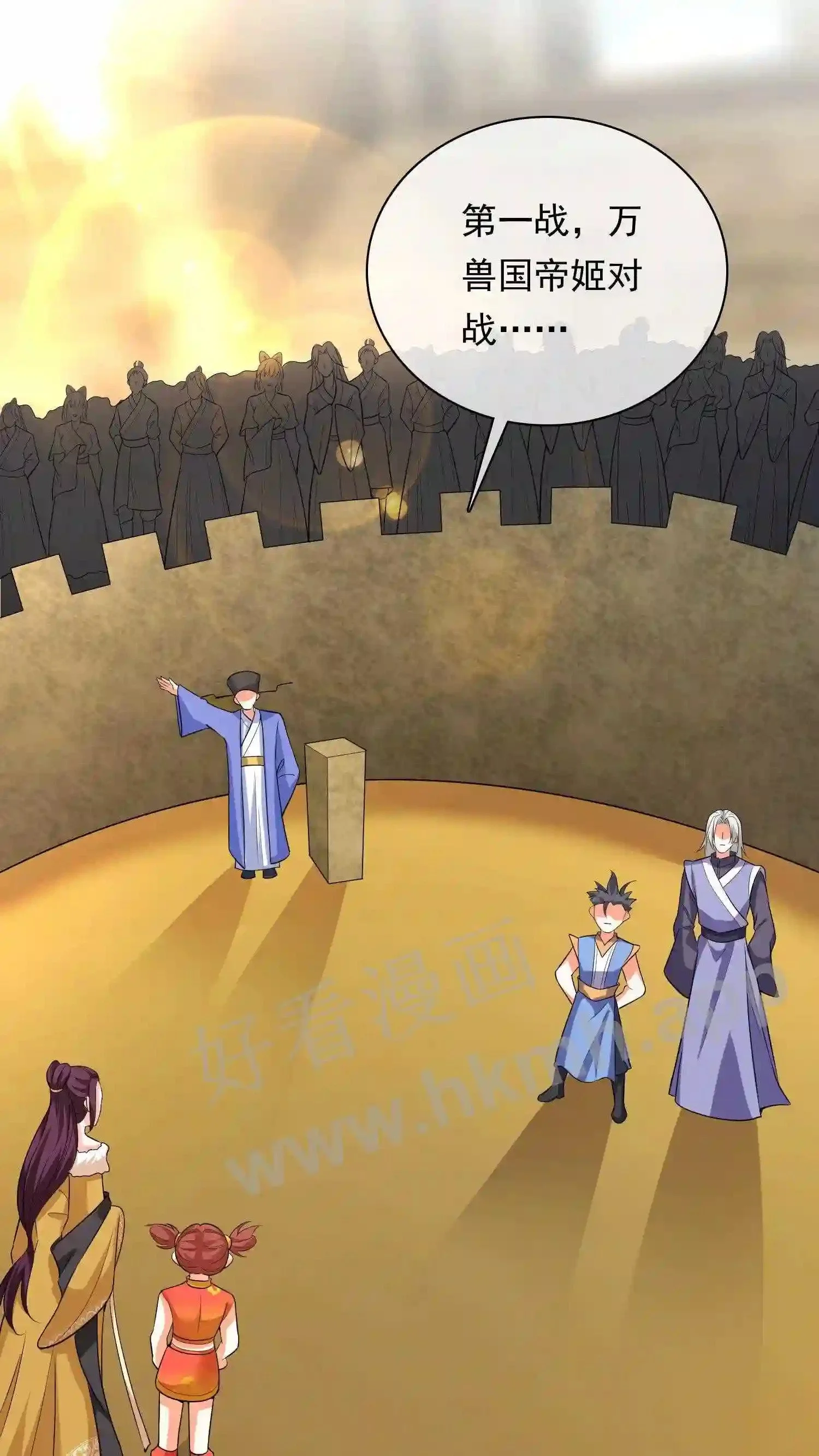 第19话 拜托了!一定要选我!25