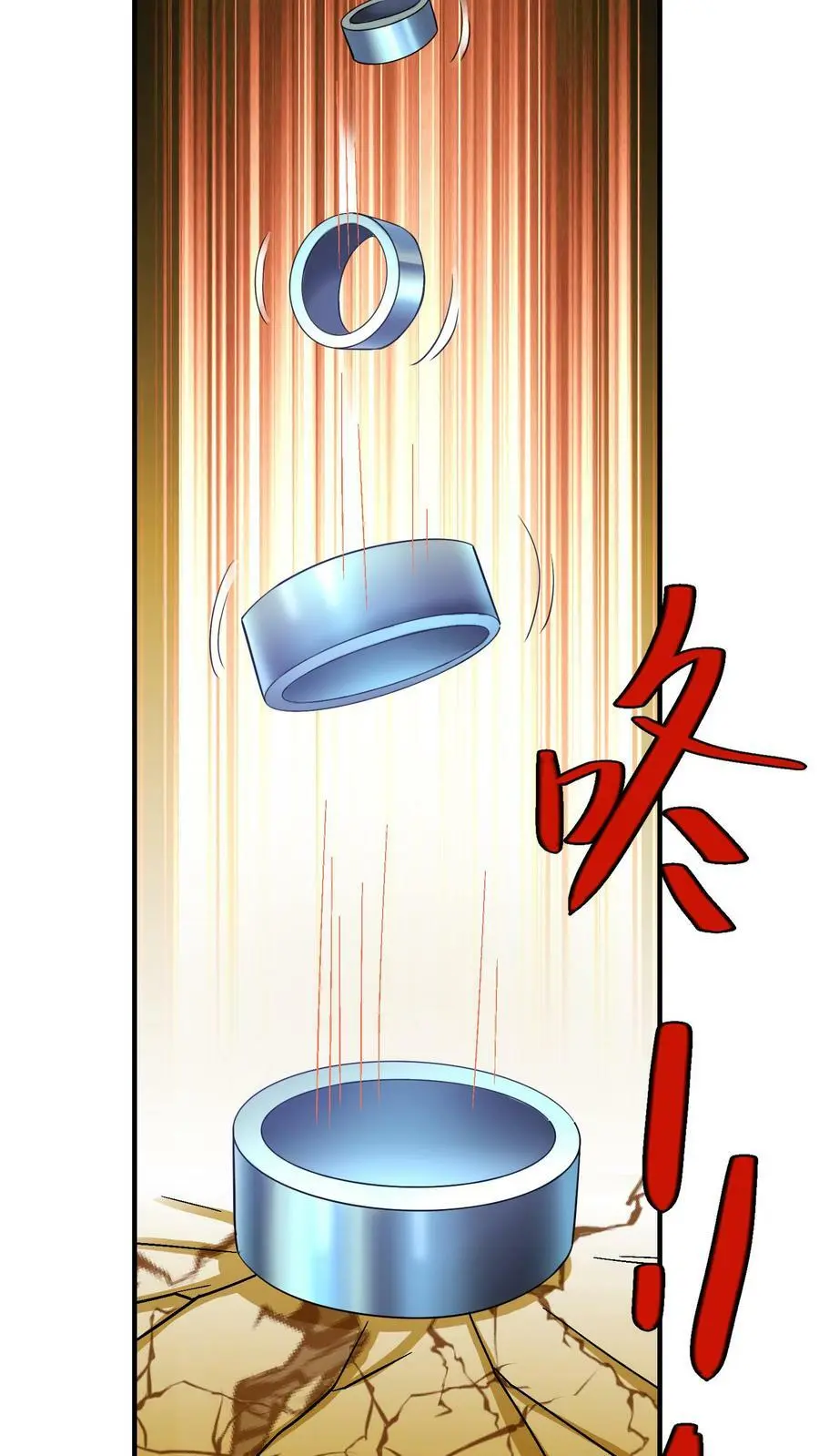 第165话 火力全开27