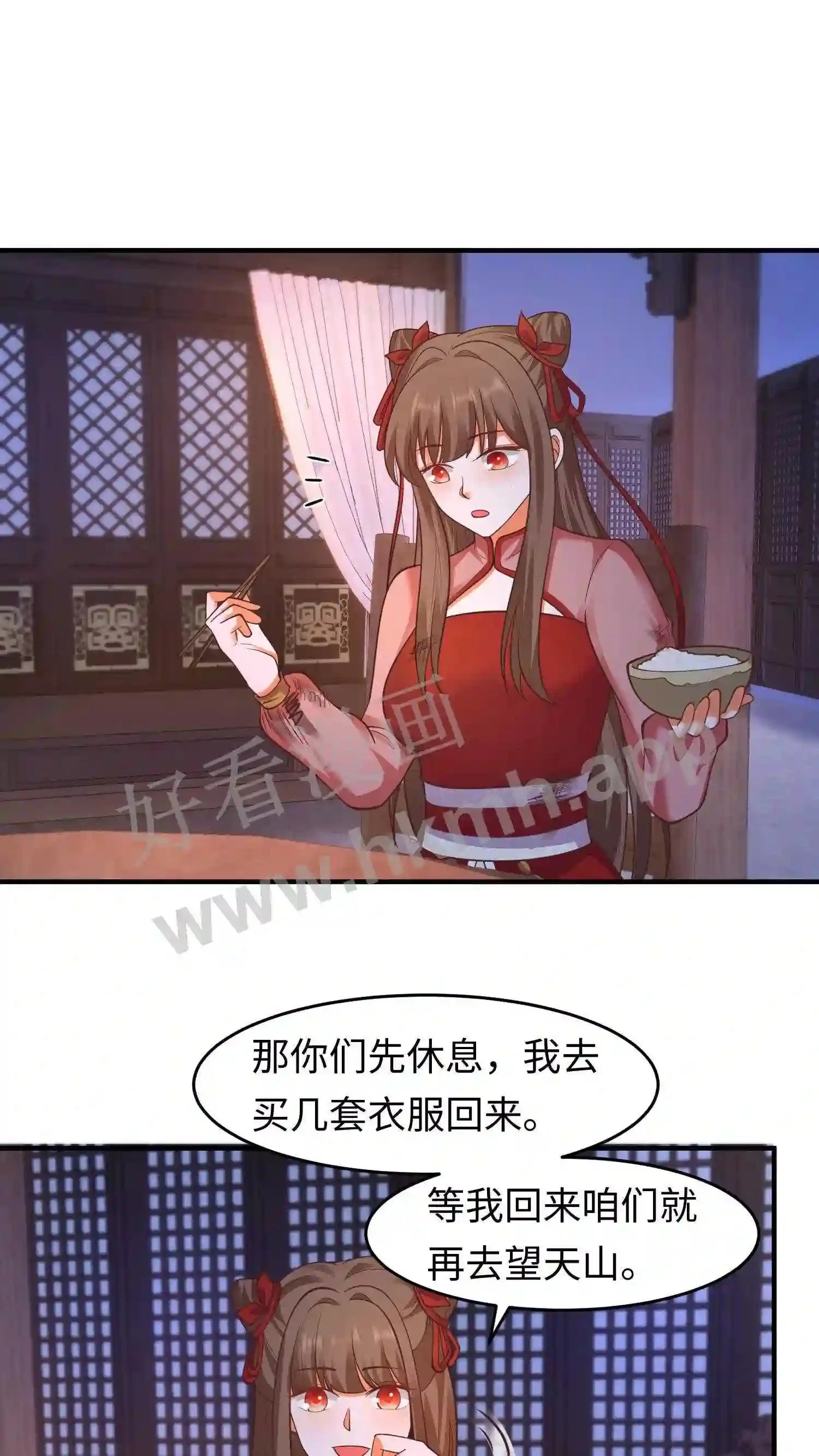 第125话 抢来的吃的也不好吃1