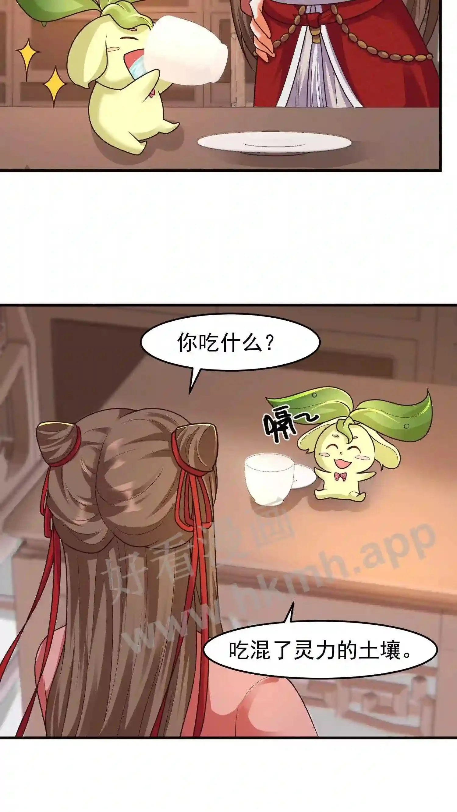 第120话 抢着吃更香6