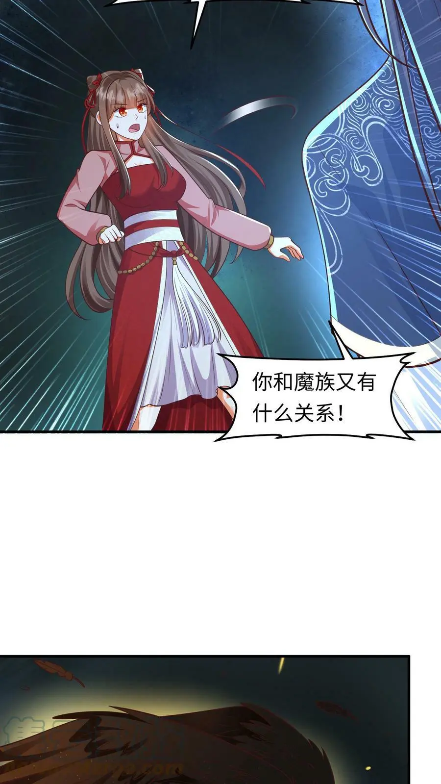 第158话 神秘的空间16