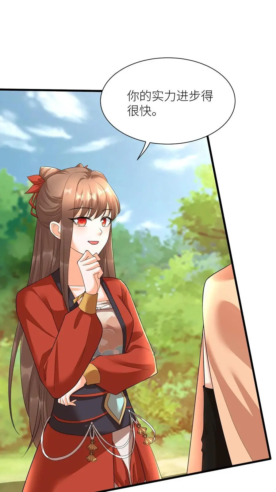 第388话 去无上神域23