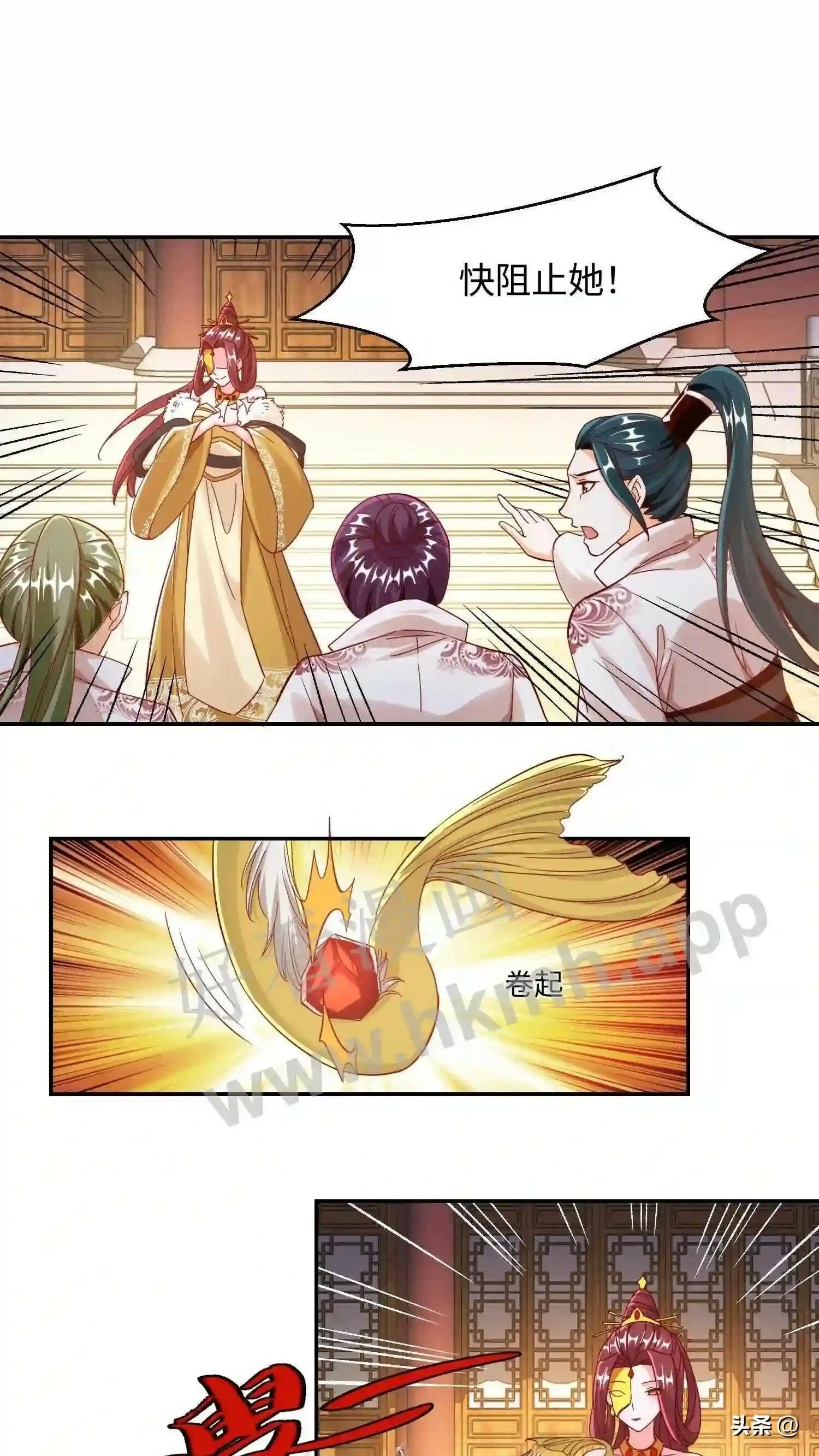 第115话 下一个是谁?1