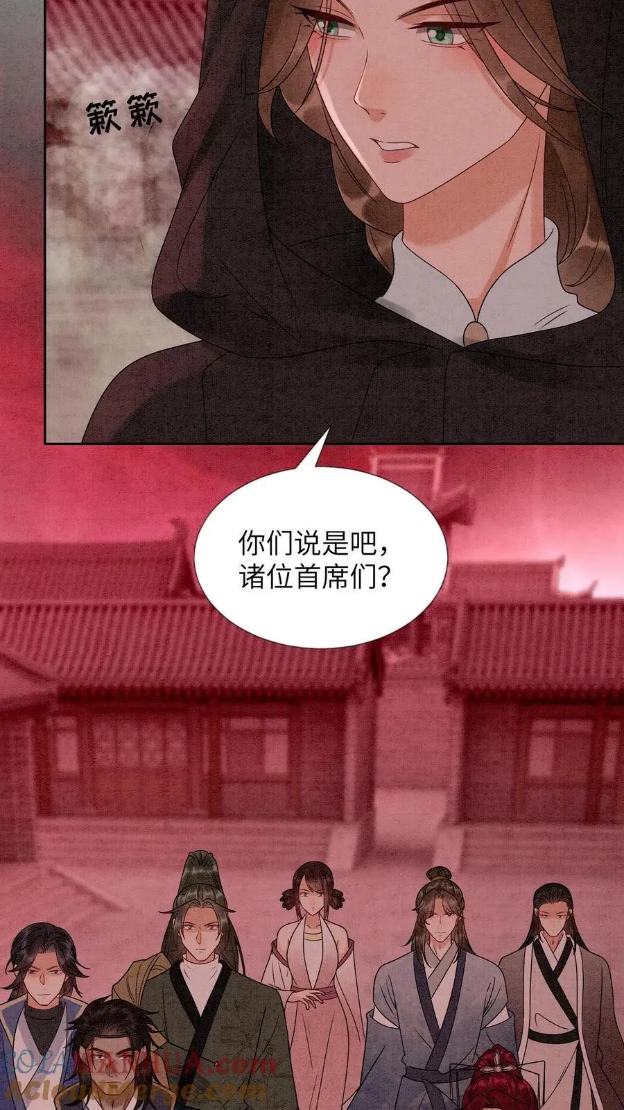 第452话 殷念身份暴露22
