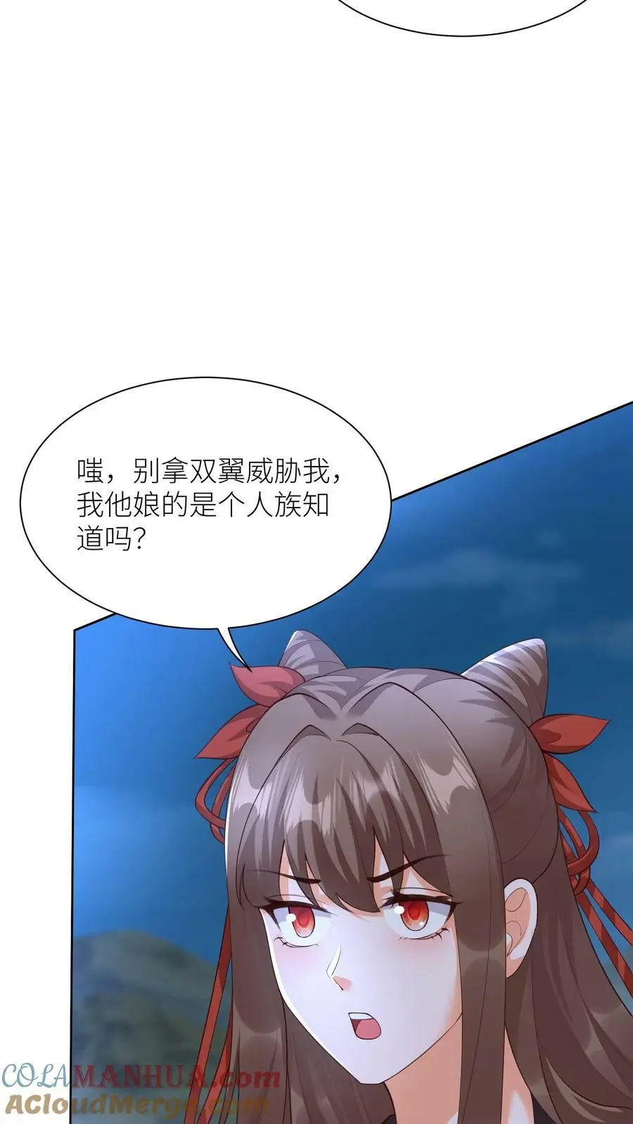 第362话 智斗26