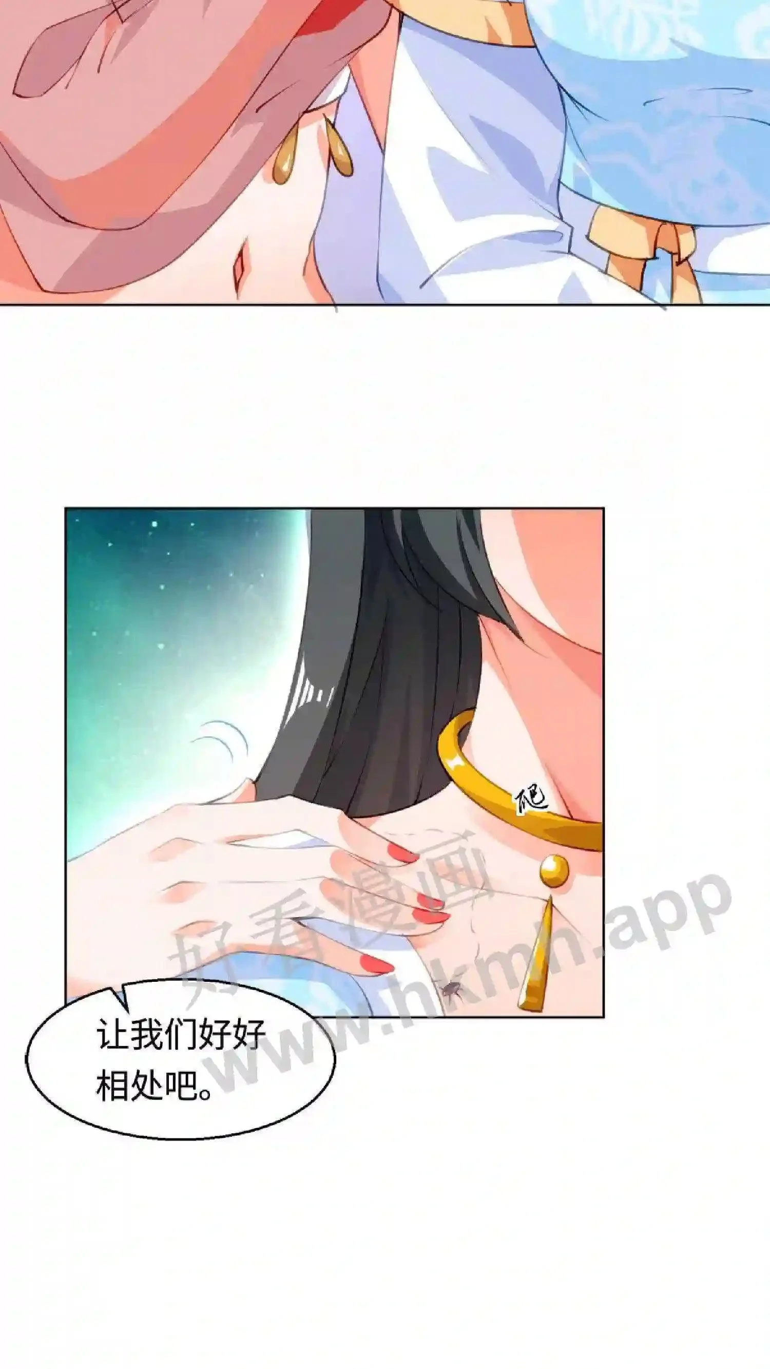 第4话 再见仇人19