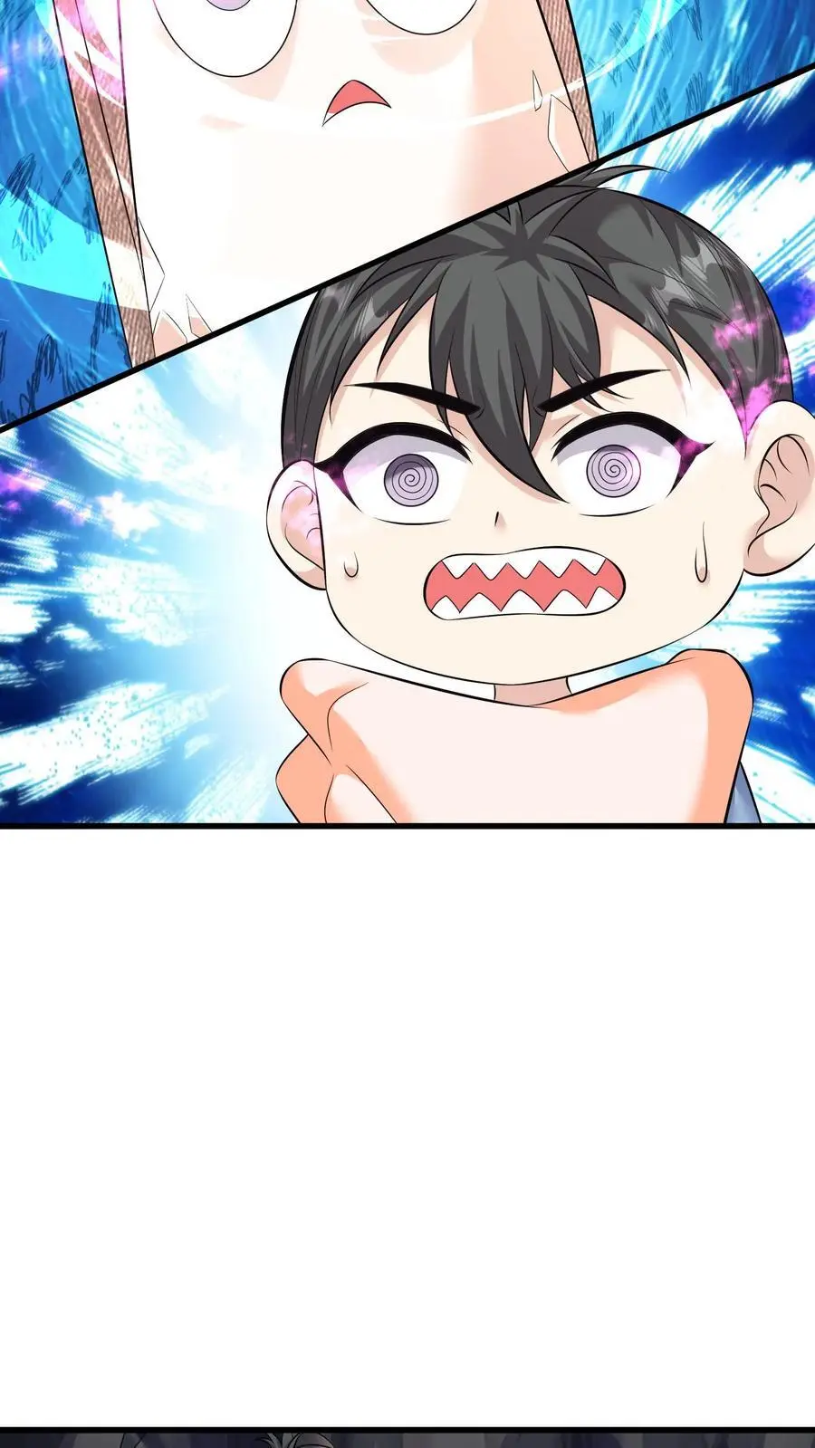 第371话 千幻梦境19