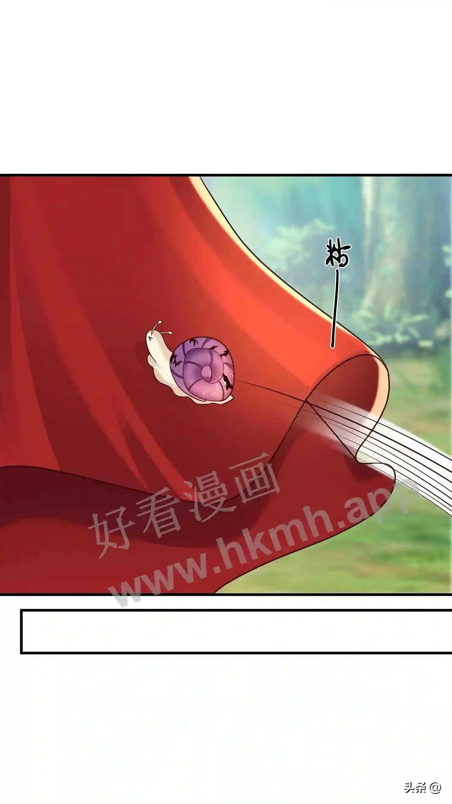 第109话 进击的蜗蜗13