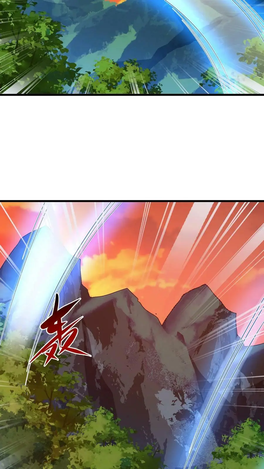 第323话 魔涧封印被打开！19