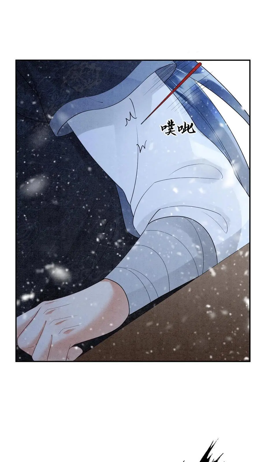 第516话 来不及啦23