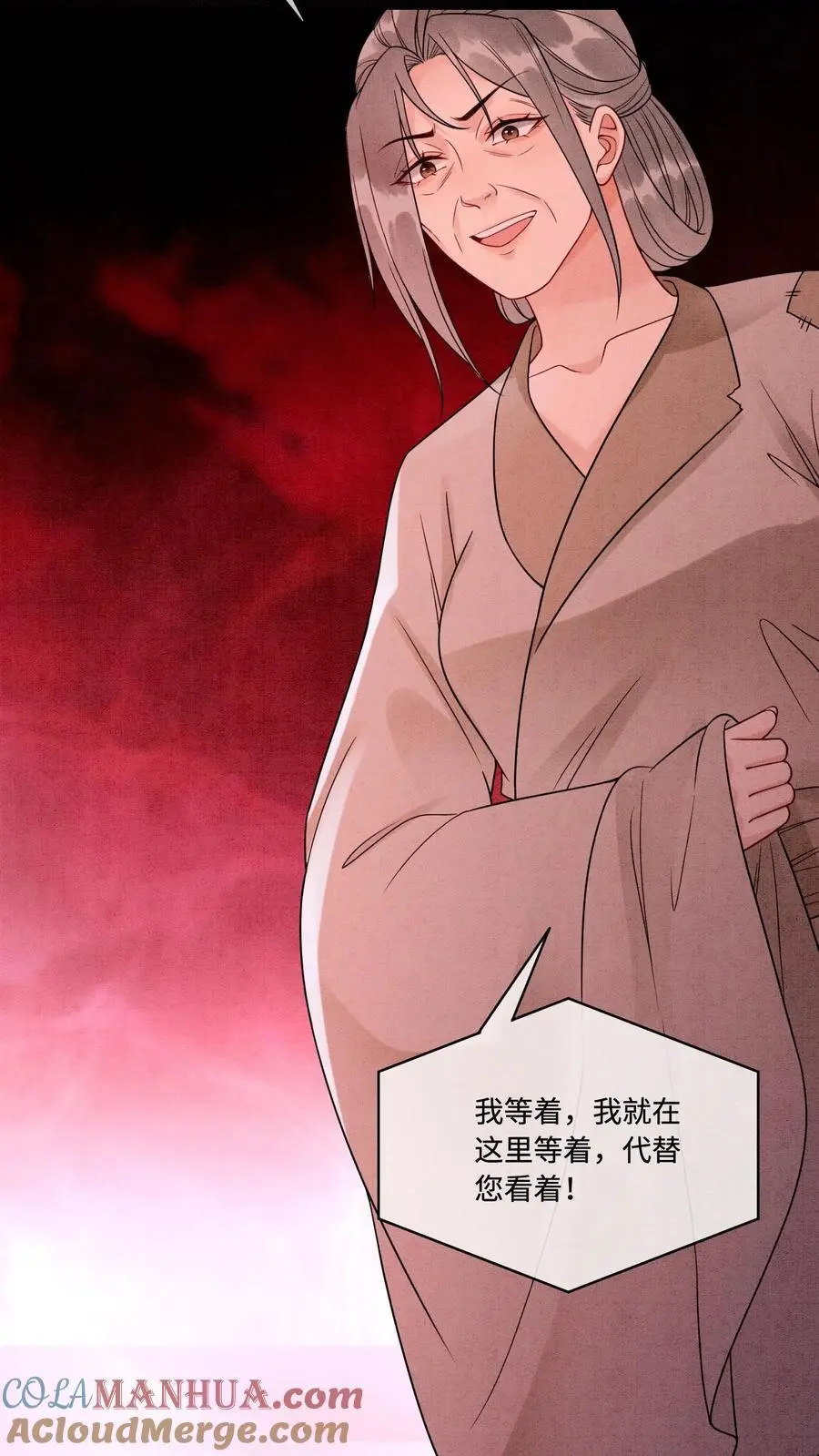 第450话 帮手竟然是……16