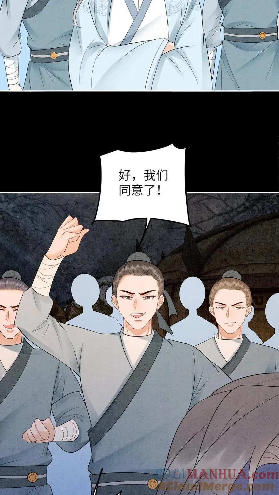 第492话 成为所有人的守护神6