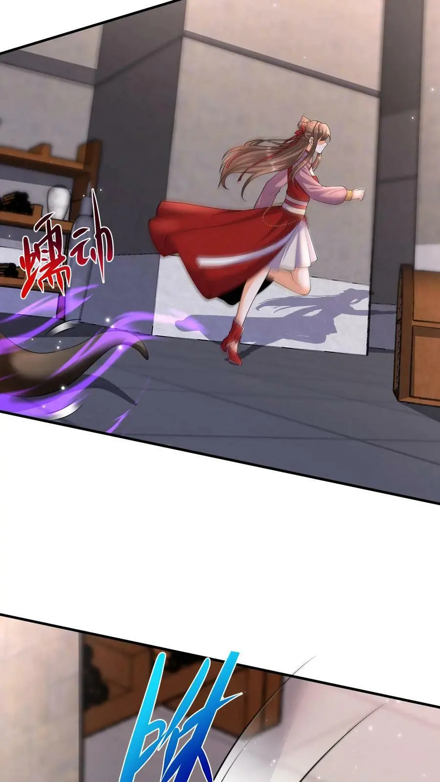 第320话 念念，我等你来救我！3