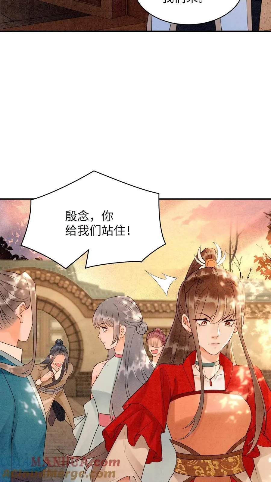 第442话 反常的阮倾妘12