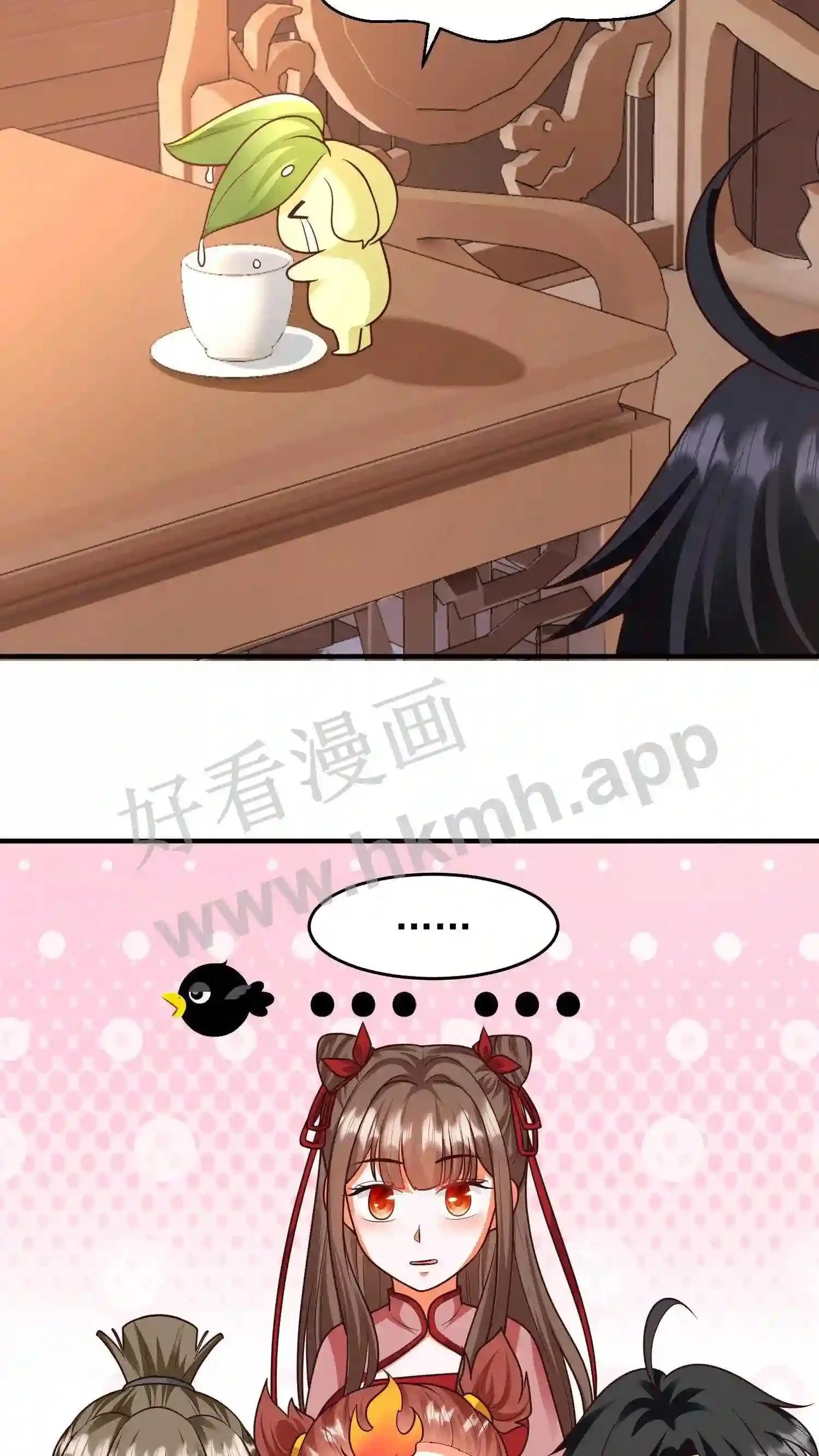 第120话 抢着吃更香3