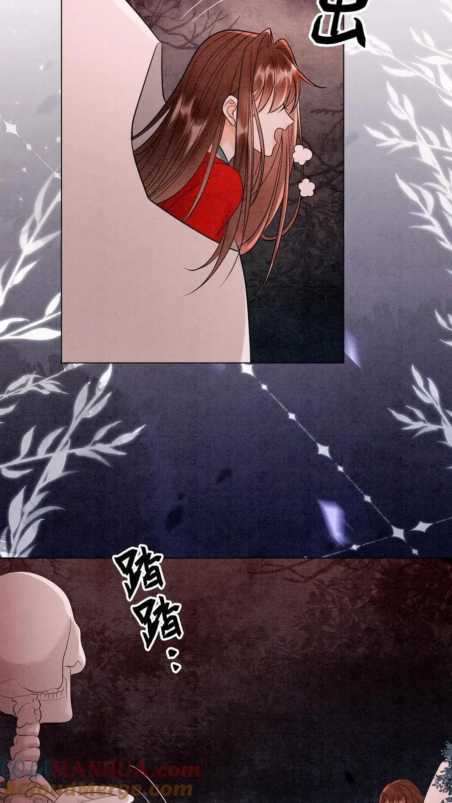 第534话 长大了16