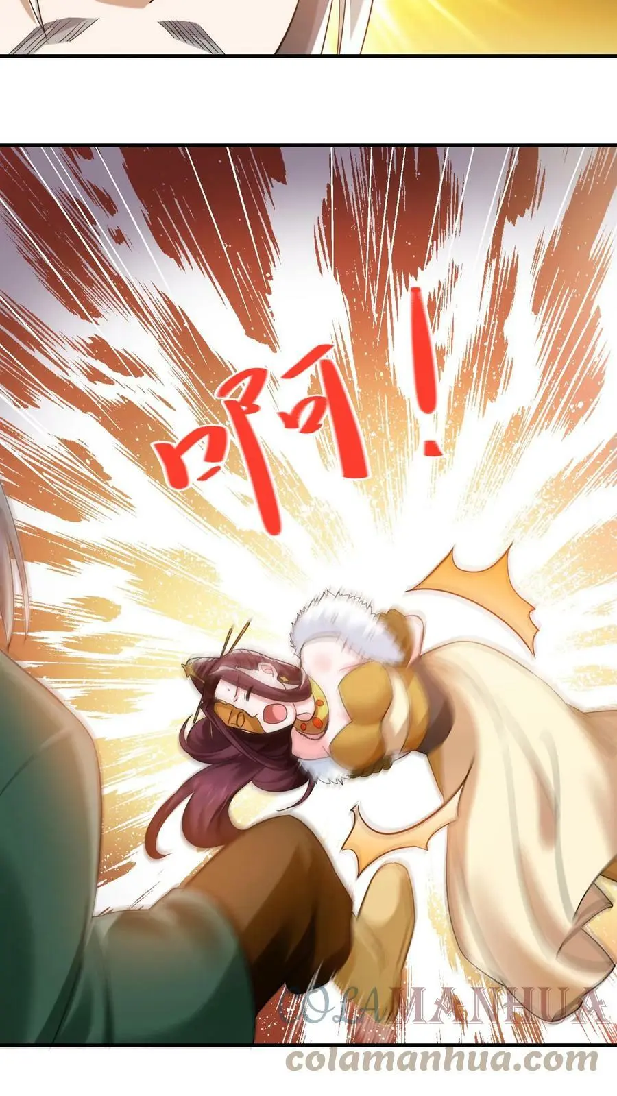 第217话 苏琳嬿被活捉12