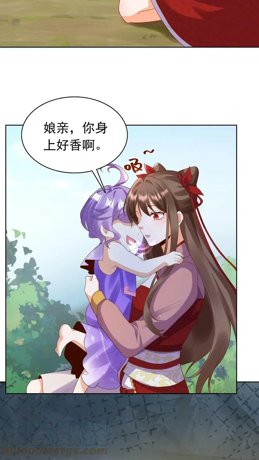 第246话 殷吞吞6