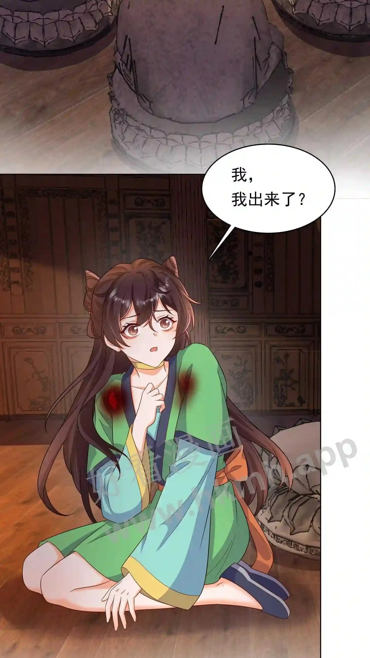 第36话 千人跪15
