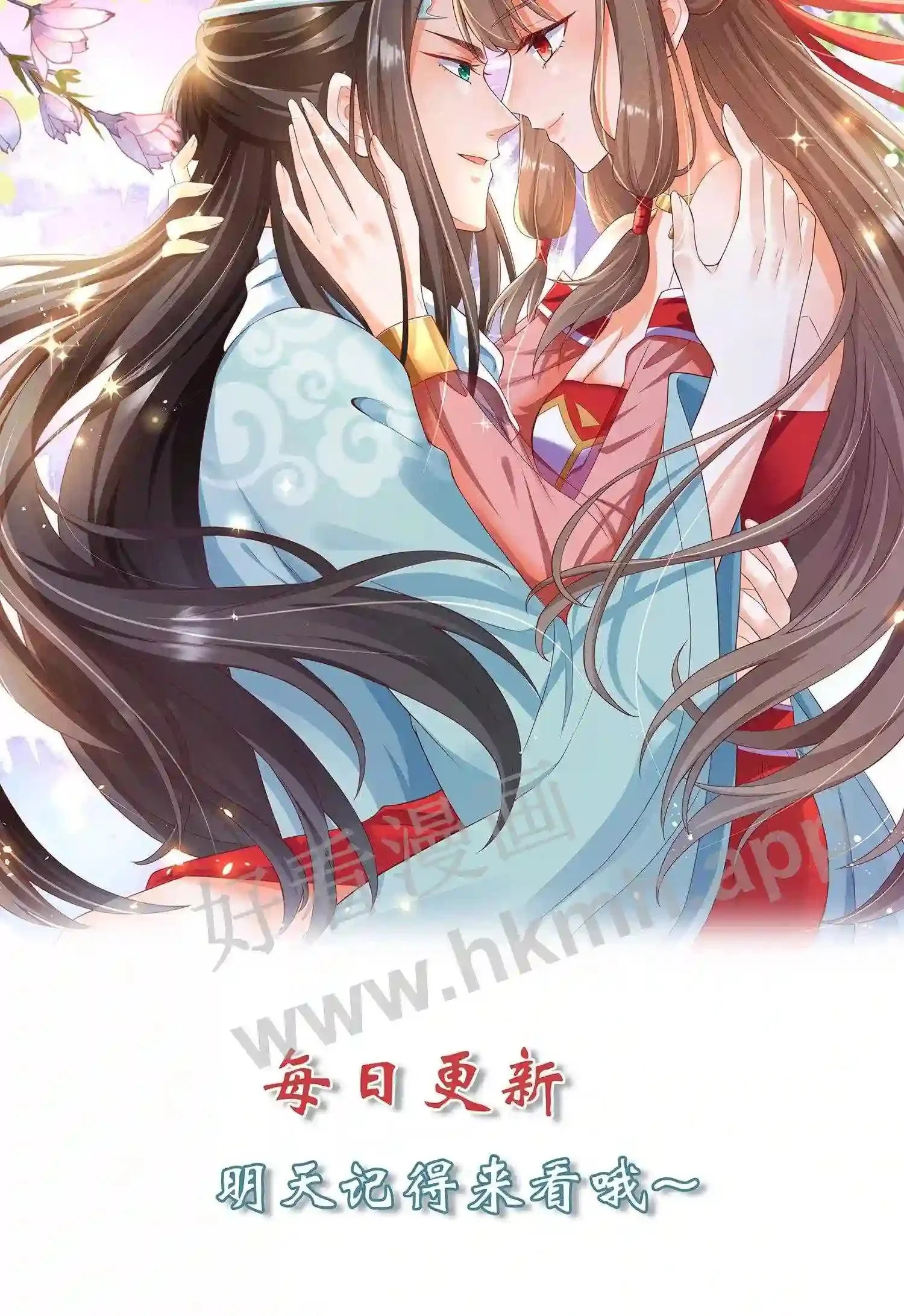 第44话 断契22