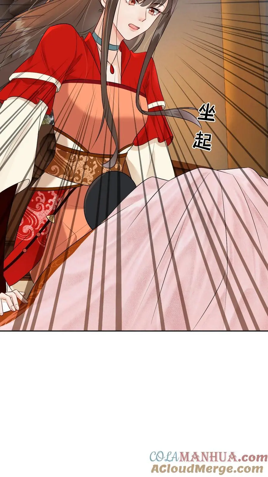 第447话 时刻保持警惕4
