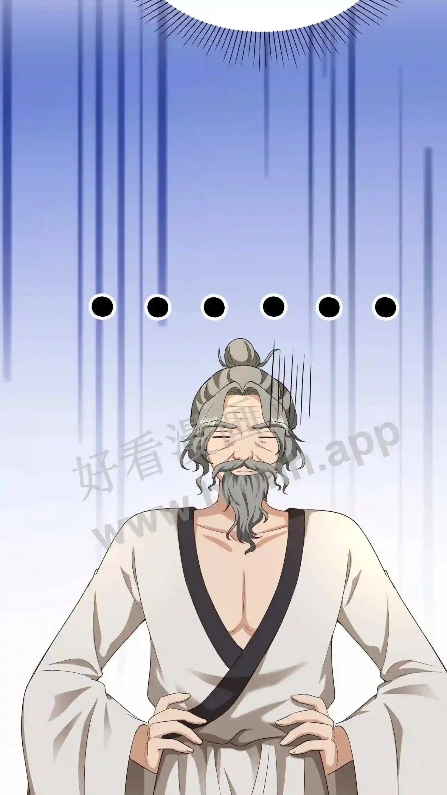第57话 大闹皇宫13