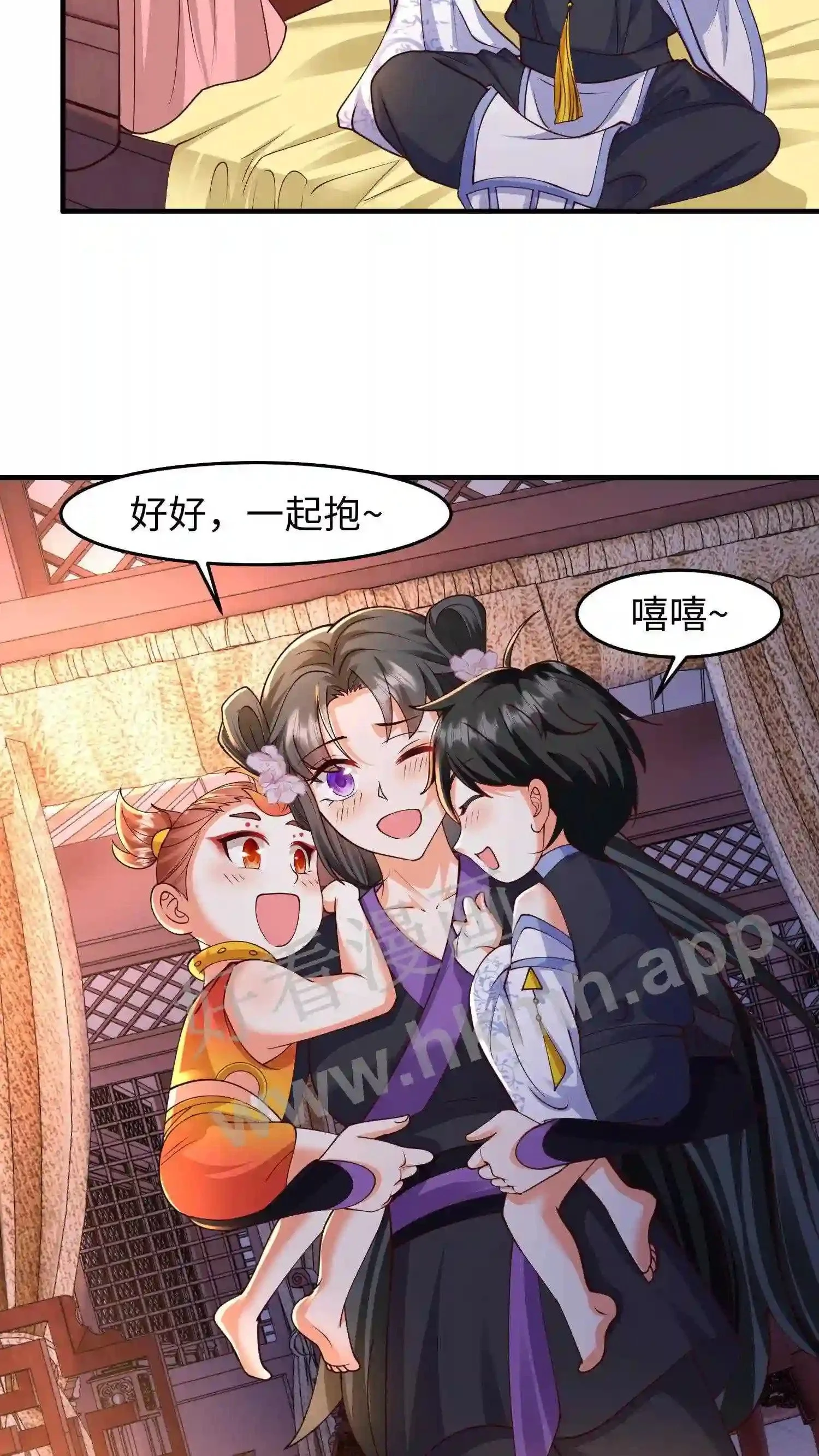 第44话 断契13