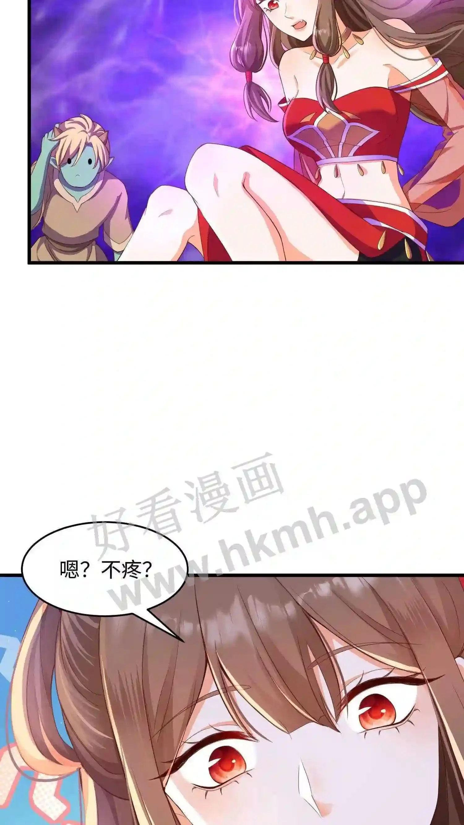 第6话 百变现世5