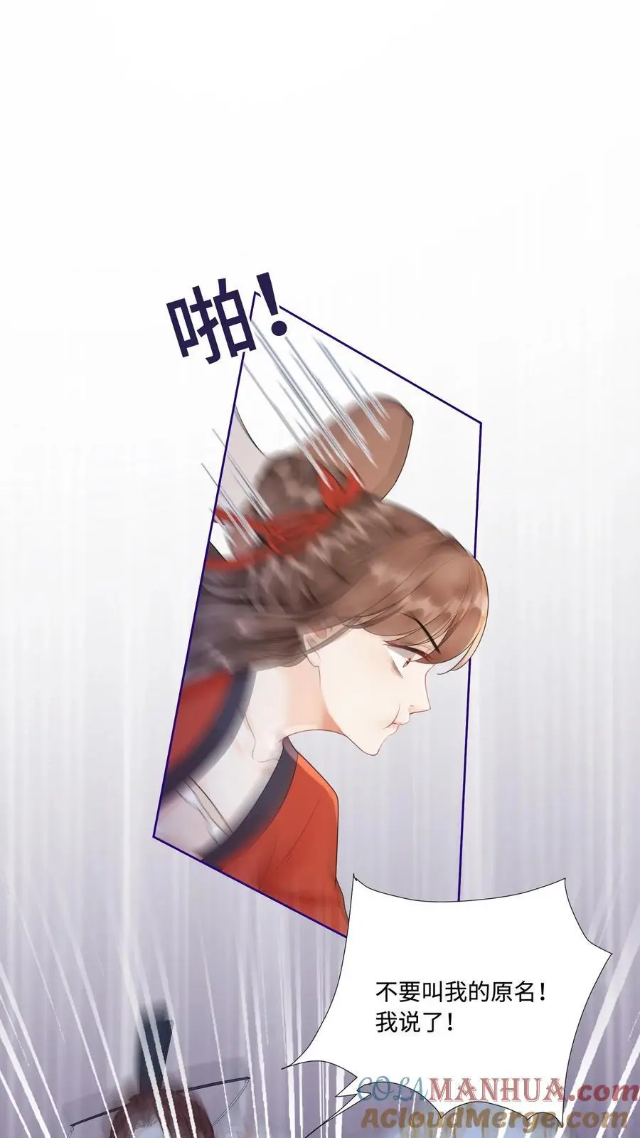 第422话 淑芬儿～我的宝22