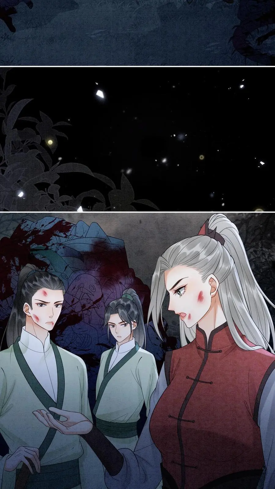 第517话 金火罩17